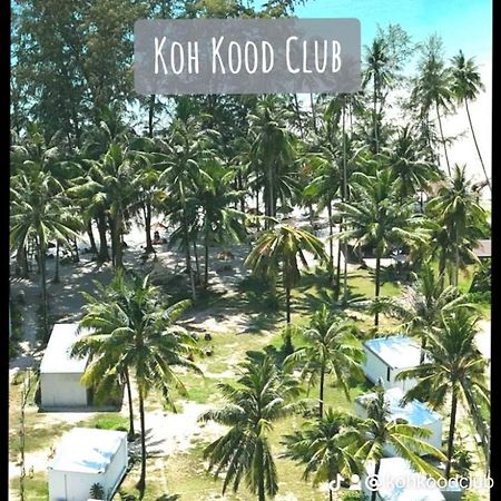 فيلا Koh Kood Club Ko Kut المظهر الخارجي الصورة